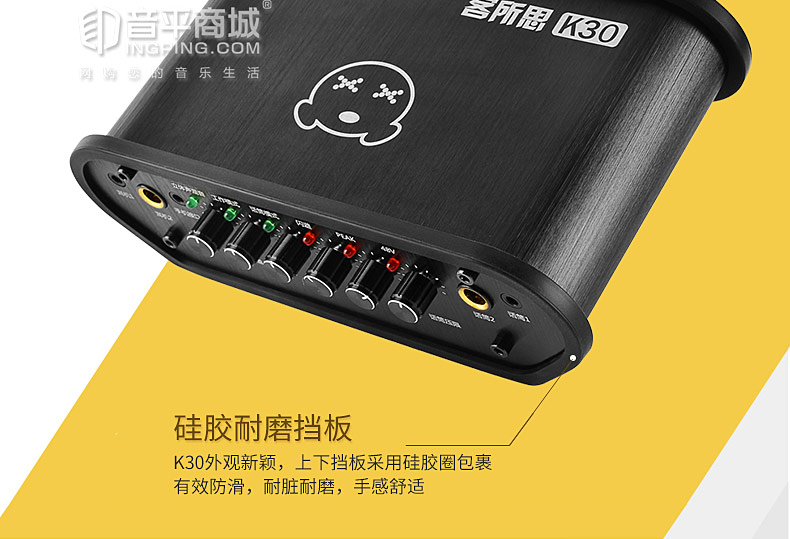 客所思k歌一体机,客所思kx-2电脑k歌外置声卡