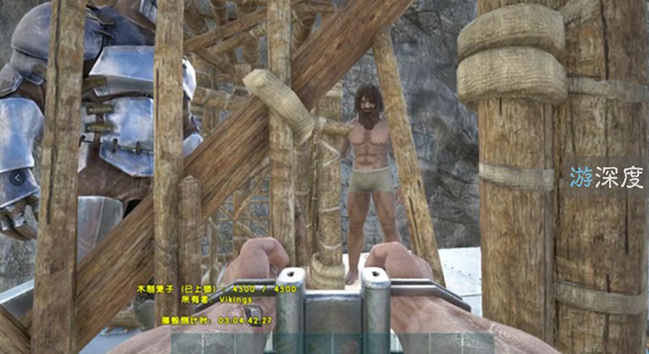 方舟手机版端游,方舟端游手机版