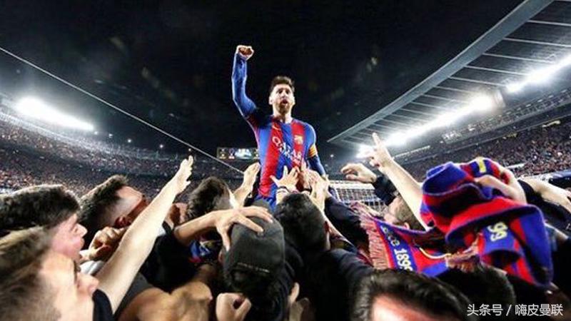 这一刻,梅西很“渺小”,没有君临天下,内马尔的故事不会再发生