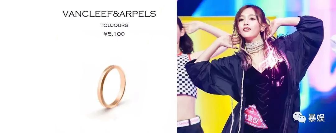 吴宣仪穿a货,吴宣仪杨超越逛街