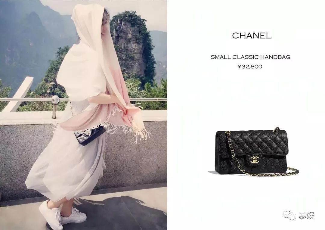 吴宣仪穿a货,吴宣仪杨超越逛街