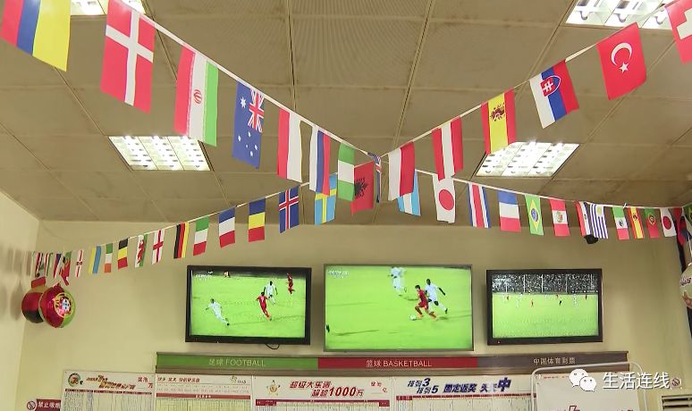 连线调查丨微信晒世界杯彩票，竟能被人轻易盗图兑奖？！