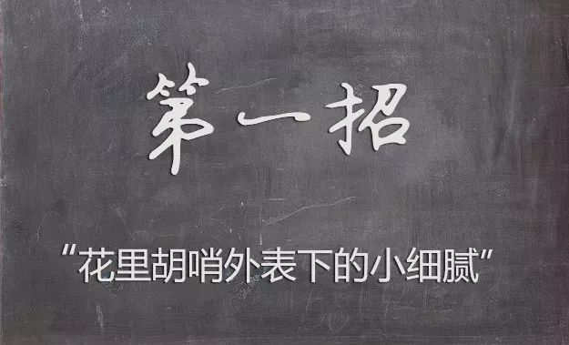 新款古驰酒神包怎么辨别真假,假的古驰酒神包