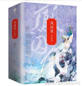 古言女频网络小说排行榜,女频古言小说长篇完结版排行榜