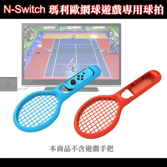 马力欧网球ace容量,马力欧网球王牌测评