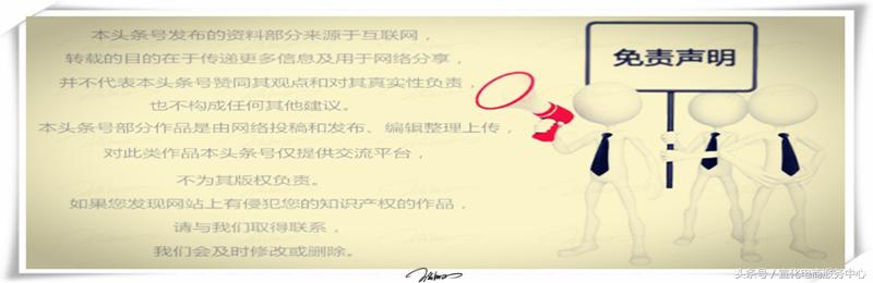 网红开店赚多少钱,农村网红挣了700多万