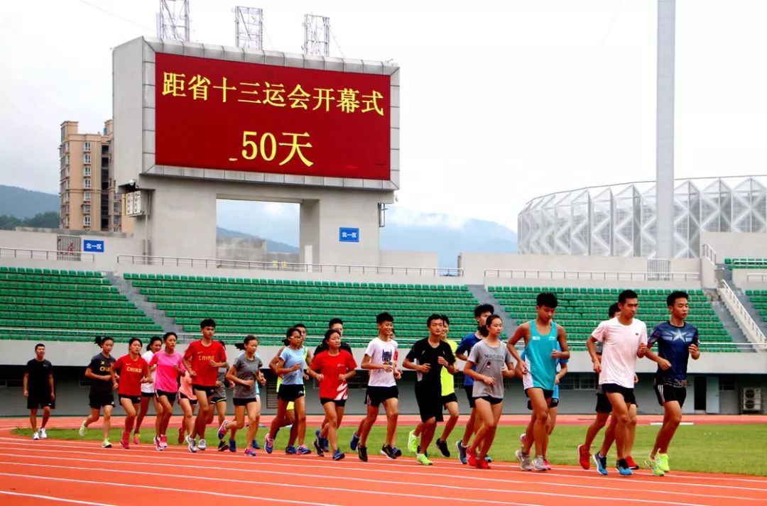 看俄罗斯世界杯,去俄罗斯看运动会