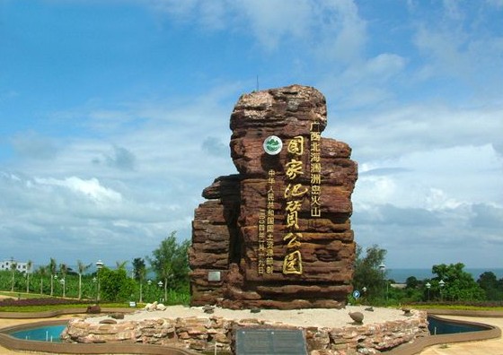 除了涠洲岛还有别的美丽小岛吗,带你探索不一样的涠洲岛