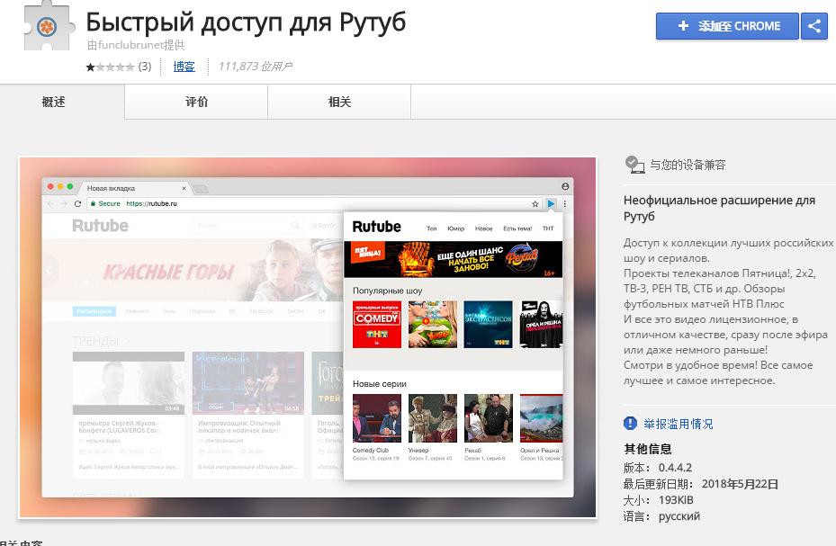 WinstarNssmMiner3再换马甲而来360率先查杀