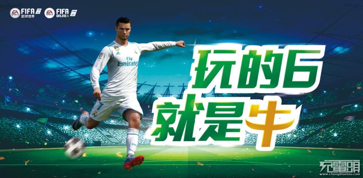 足球游戏玩法和技巧大全,足球游戏及玩法技巧