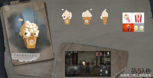 第五人格前锋溜鬼天赋,第五人格手搓前锋和电脑前锋区别