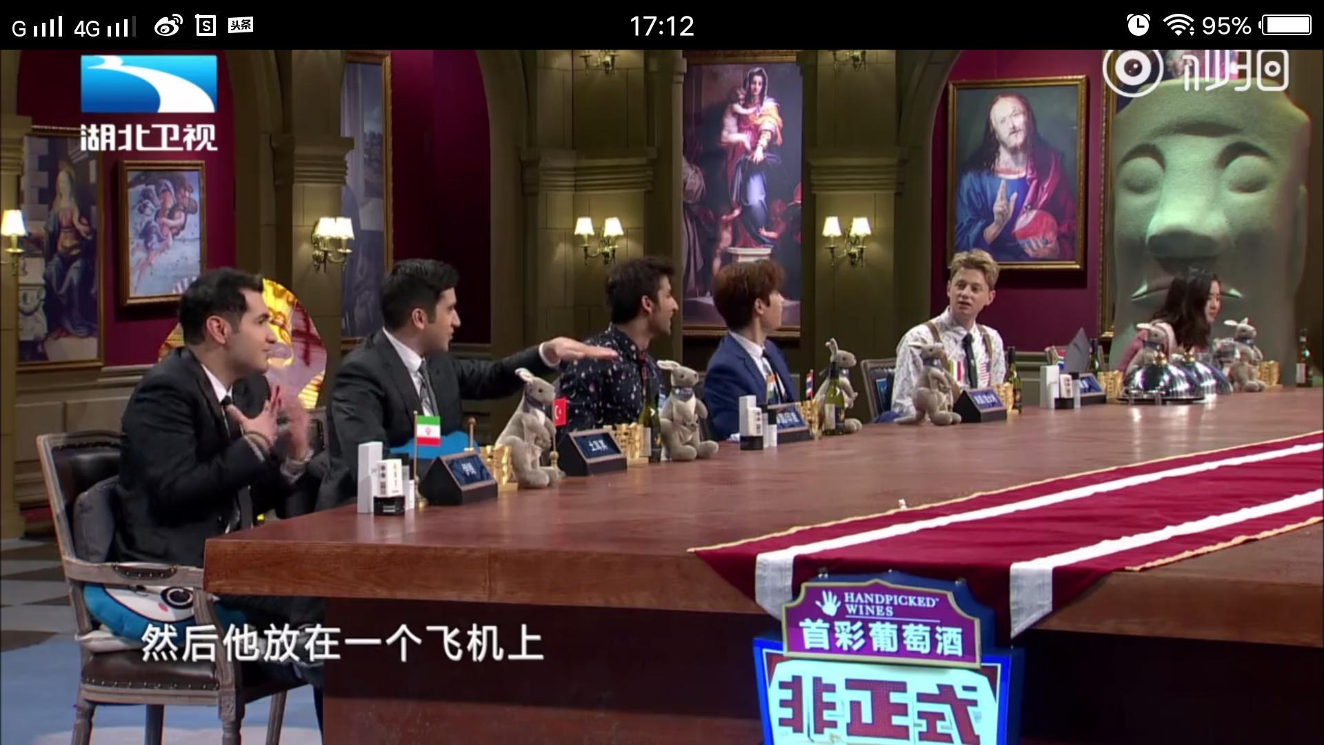 非正代表名单,非正式会谈第四季第十二期