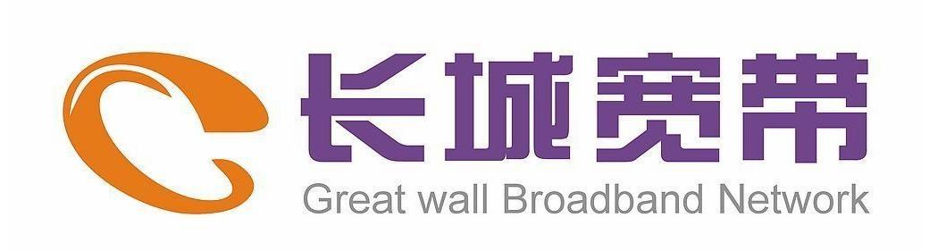 长城宽带效果如何,长城宽带工作怎么样
