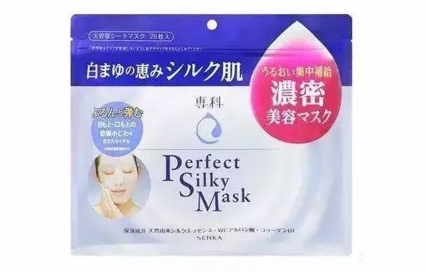 水乳二合一单品秋冬资生堂,资生堂口碑最好的抗老系列