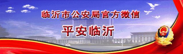 为筹网资，盗窃二人组先从自己家“练手”
