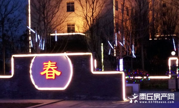 商丘2018城乡规划,商丘2018年