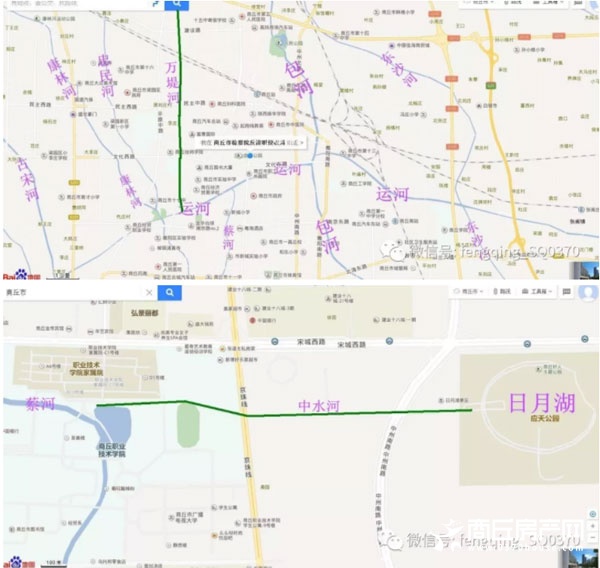 关于商丘城建,商丘发展工作汇报