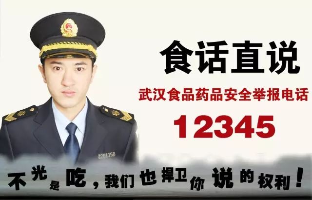 森田哪款面膜上黑榜了,森田面膜真的有效吗