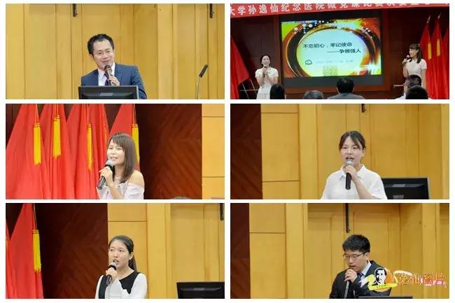 卫健委庆祝党100周年活动,庆祝党的生日主题活动方案