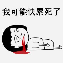 网红洗面奶变白氨基酸真实测评,好用的洗面奶推荐芙丽芳丝