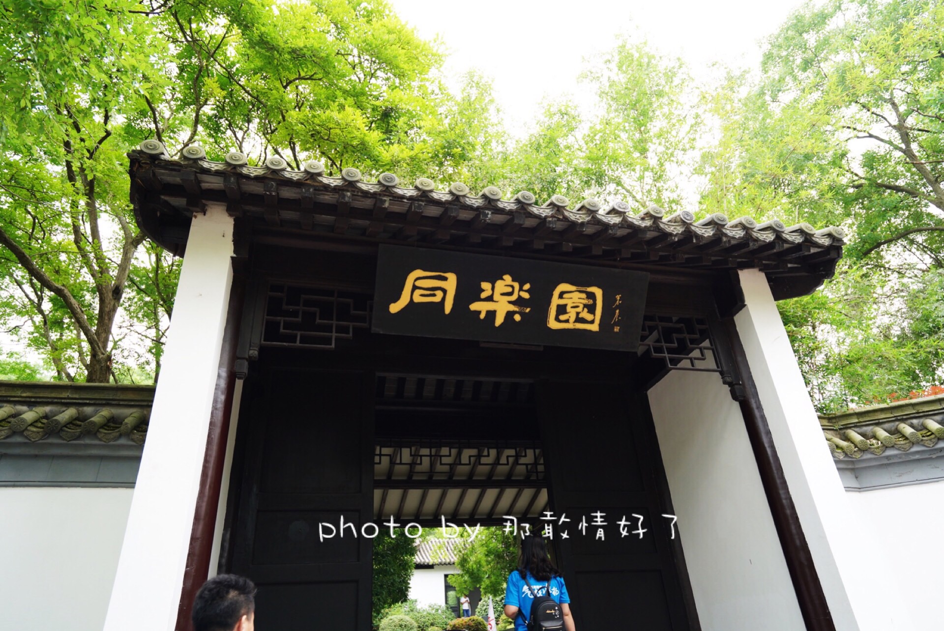 春节滁州小众景区游,滁州人文古城旅游攻略