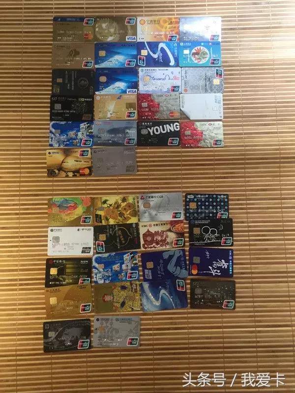 从1K额度到800K+，他拥有19家银行信用卡，11年用卡经验