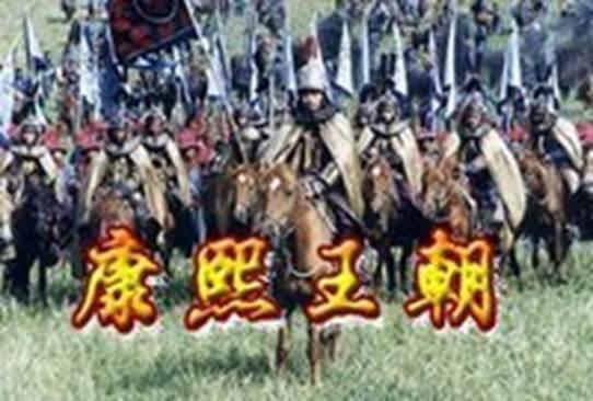 揭秘康熙对苏麻喇姑是哪一种感情,康熙和苏麻喇姑的真实关系是什么