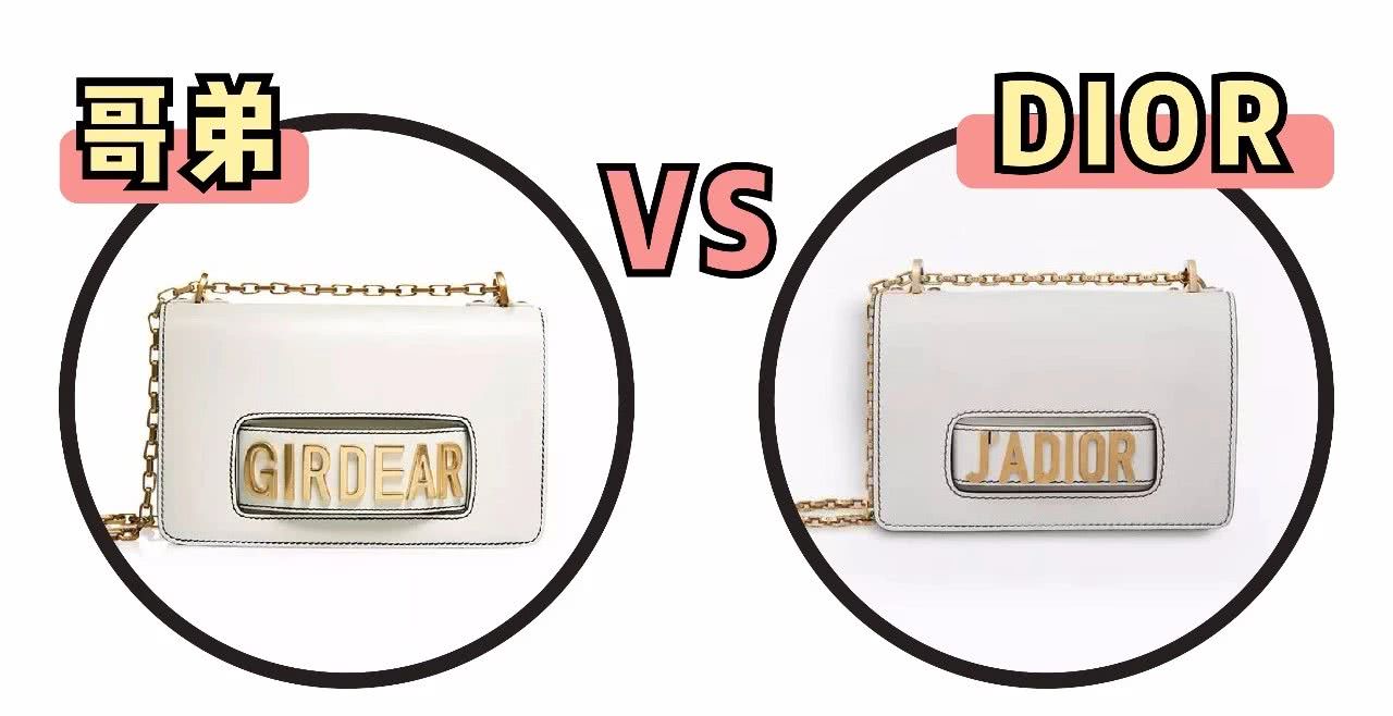 吐槽三个国货品牌,那些你以为是杂牌的国货品牌