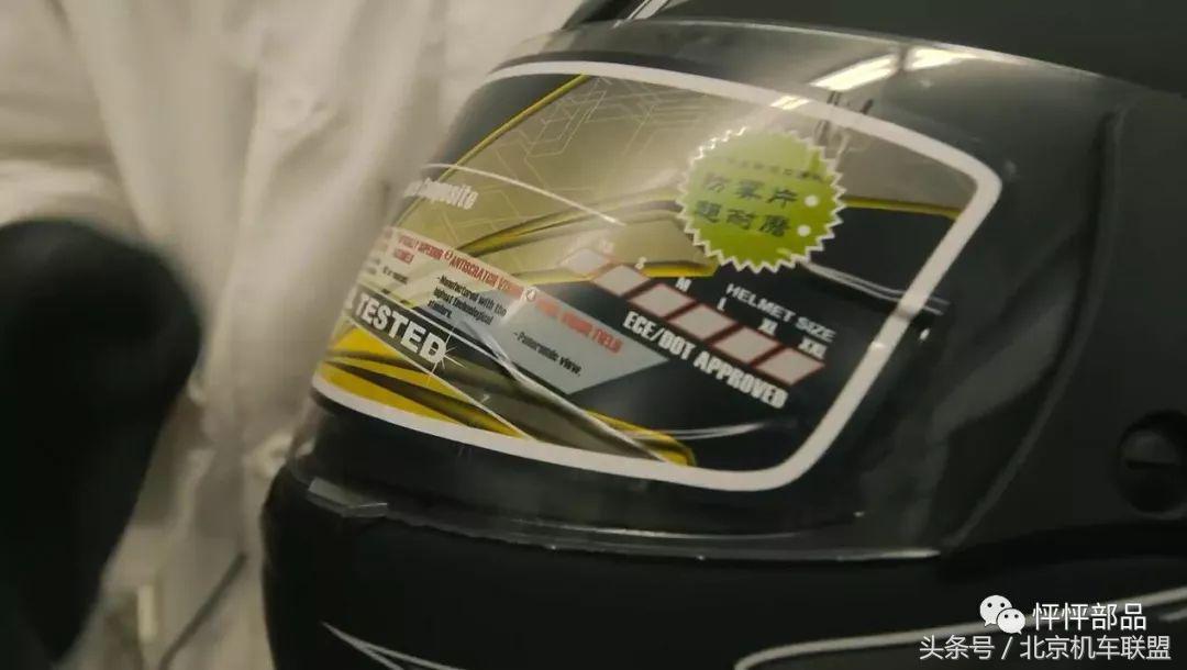 大多数摩友选择什么头盔,一般摩友都选择什么头盔