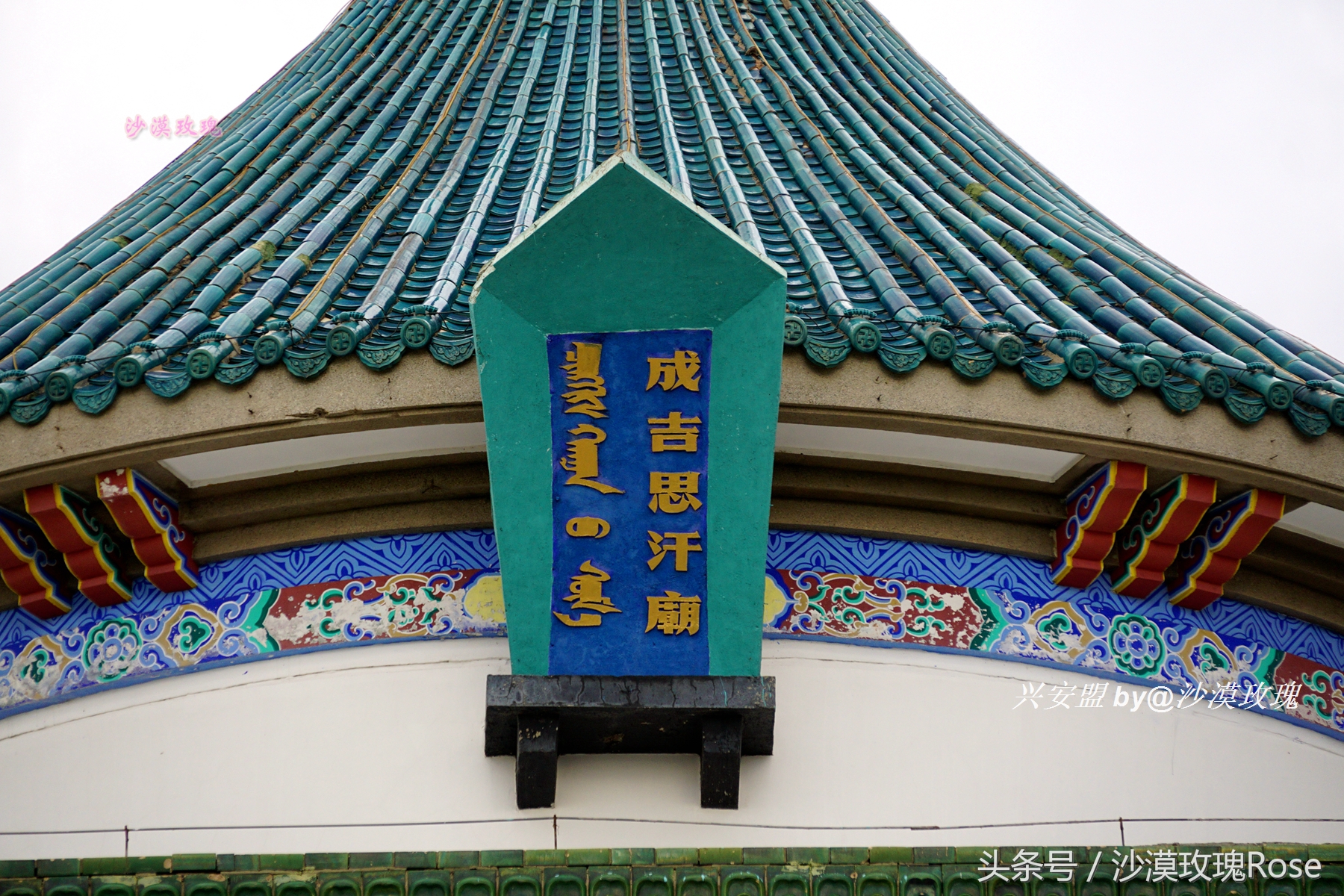 与瑞士齐名的地方,与瑞士媲美的地方