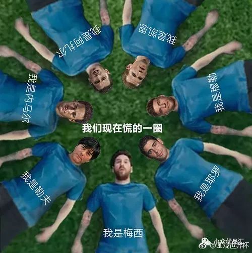 世界杯伤感背景音乐叫什么,世界杯bgm都是什么歌