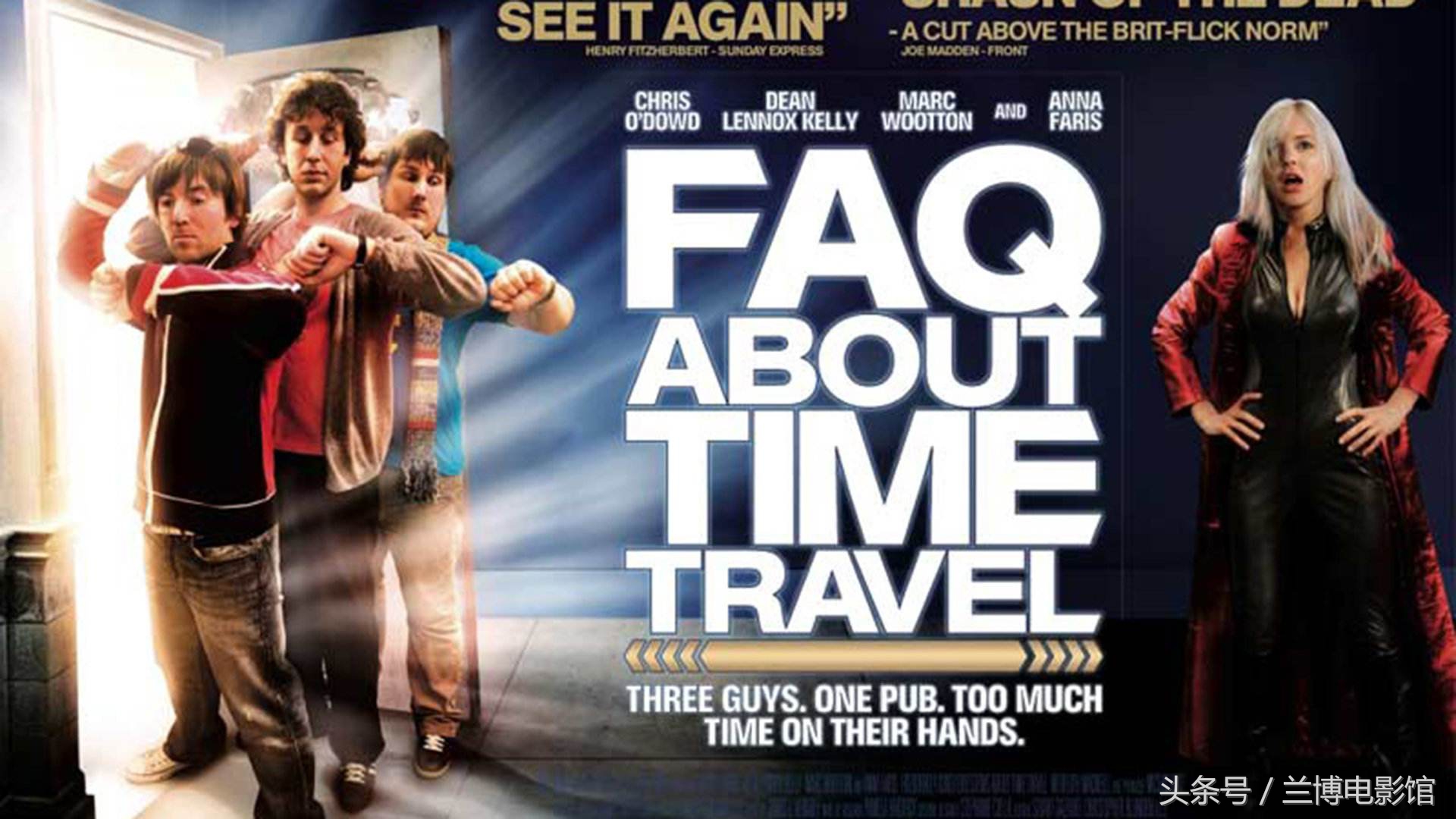 有效拯救不开心的电影,5部搞笑电影拯救你的不开心