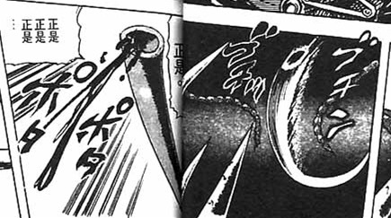 jojo的奇妙冒险第二季柱之男结局,jojo的奇妙冒险2柱之男背景音乐