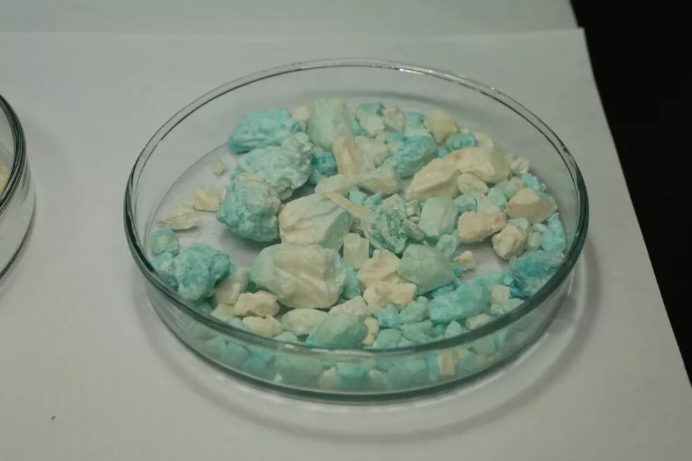 毒品预防最新消息,国家禁毒办权威发布毒品基本知识