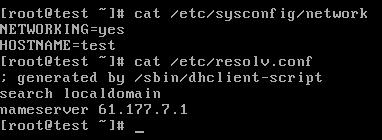 centos7配置ip地址和网关,centos网络配置查ip命令