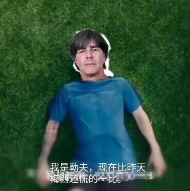 恶搞世界杯德国gif,搞笑世界杯之德国
