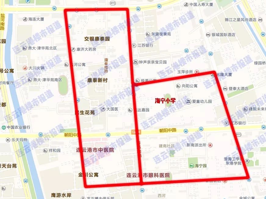 已吓哭！连云港学区房价格曝光！最贵竟然1.9万/㎡？