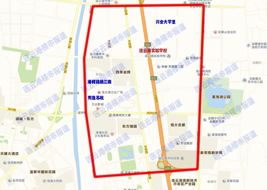 已吓哭！连云港学区房价格曝光！最贵竟然1.9万/㎡？
