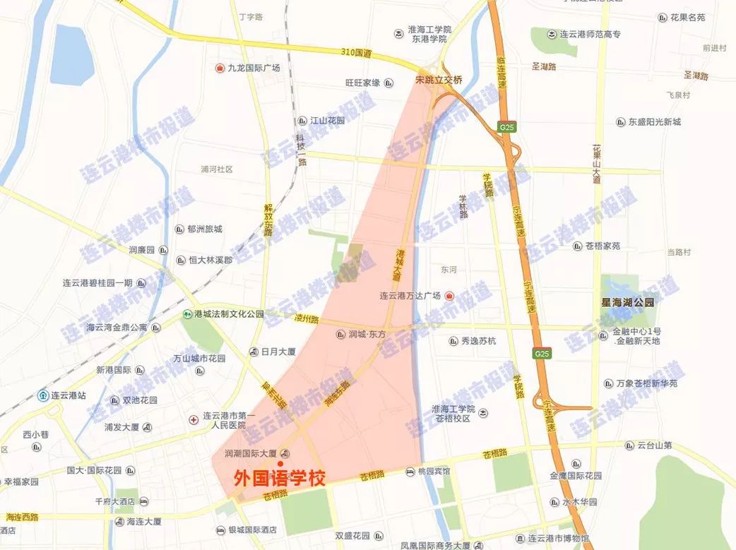 已吓哭！连云港学区房价格曝光！最贵竟然1.9万/㎡？