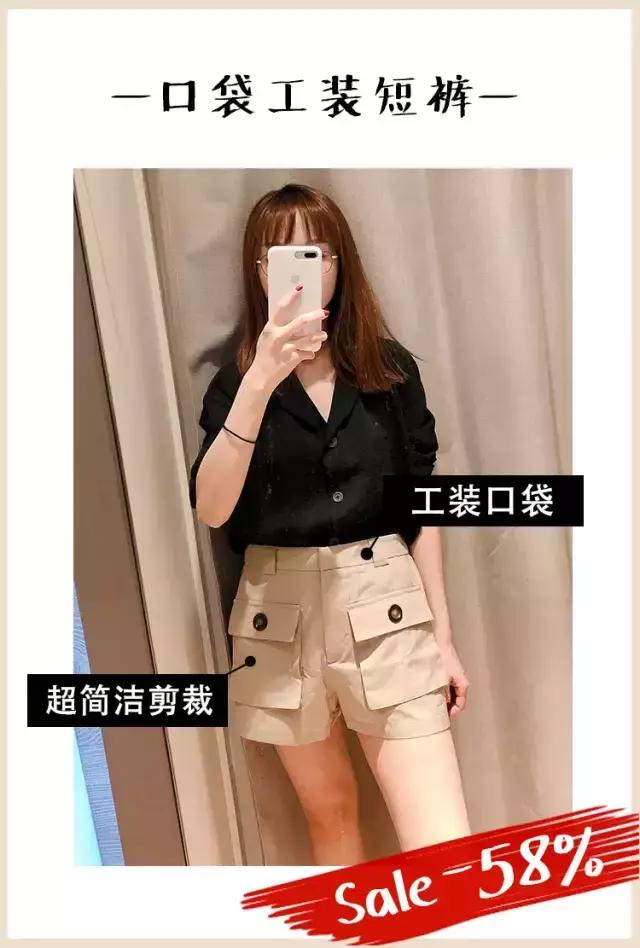 9.9清仓短裤包邮,清仓特价短裤5-10元