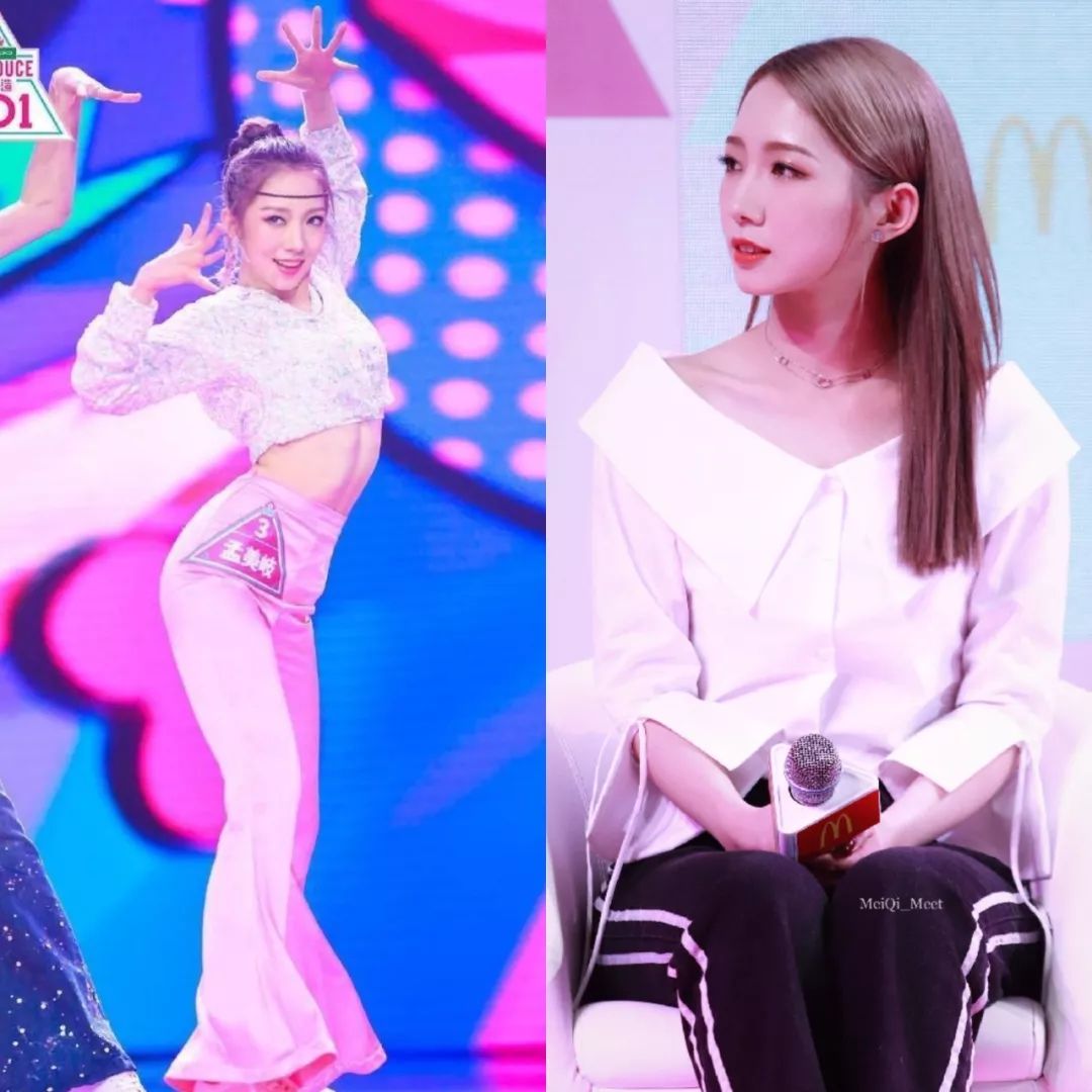 吴宣仪孟美岐杨超越资源,团魂高光时刻孟美岐吴宣仪杨超越