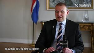 冰岛足球作文,写冰岛的英语作文