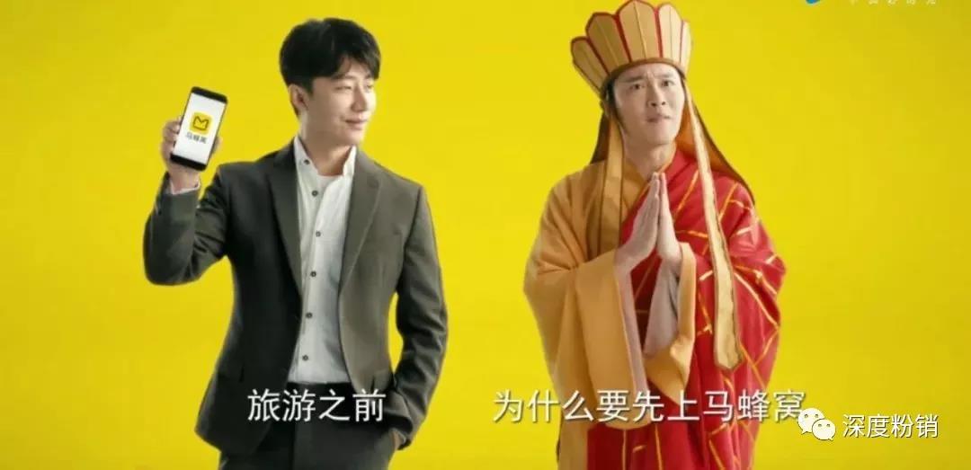 世界杯营销案例分析,世界杯营销复盘