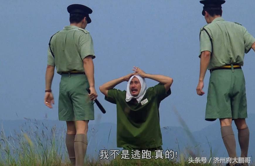 黑狱断肠歌梁朝伟电影解说,电影黑狱断肠歌之砌生猪肉解说