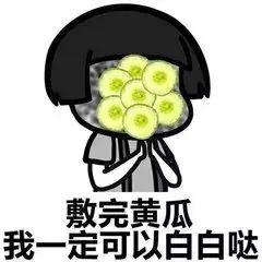 森田有毒面膜名单,哪款森田面膜是黑榜