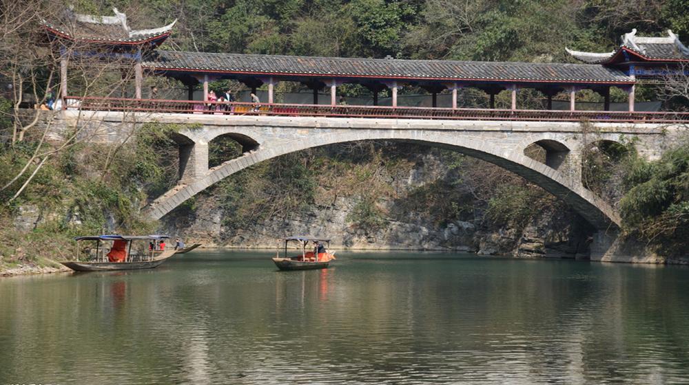 乡遇樟溪谷,乡遇乡村