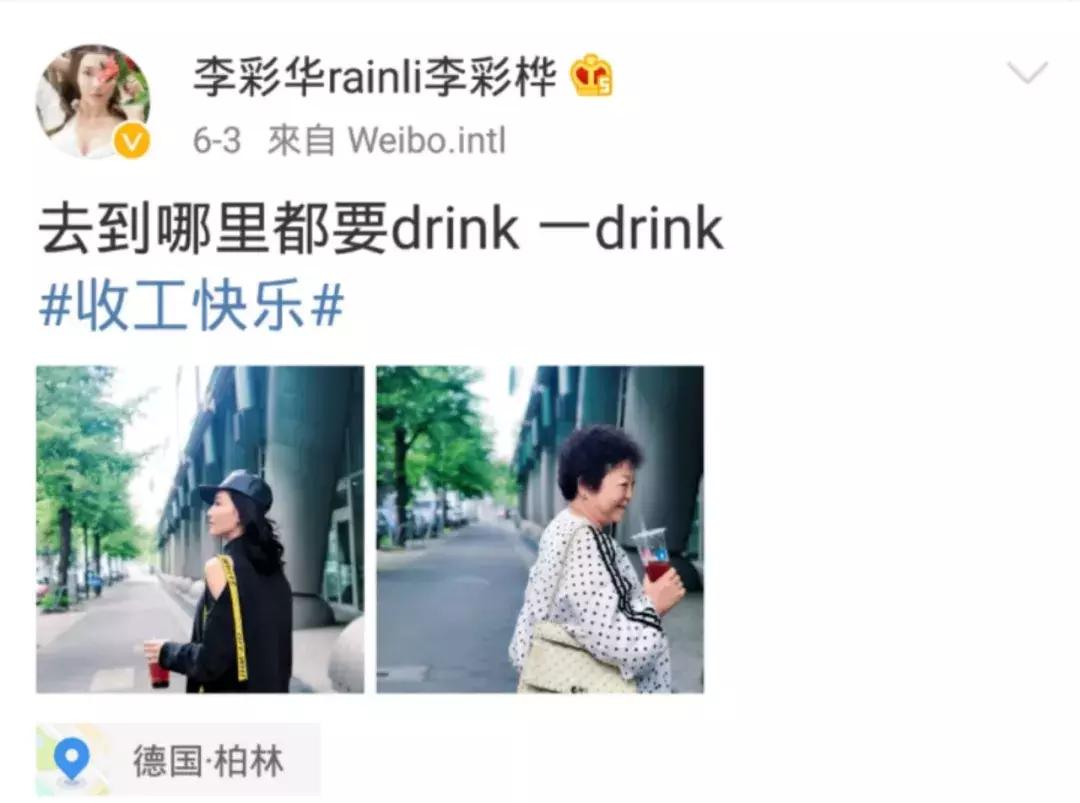 “最美王昭君”之一的她，搭档秋瓷炫塑造经典，现成配角专业户