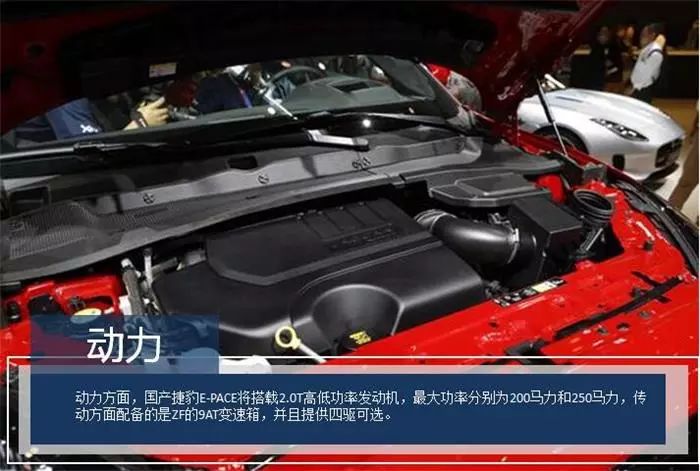 奇瑞捷豹路虎常熟工厂总装车间,奇瑞捷豹路虎常熟工厂最新消息