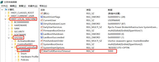 为什么ssd开机还是慢,固态硬盘问题关机速度慢