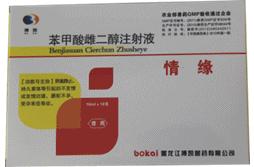 雌激素口服药排行榜,短效避孕药哪个牌子雌激素较少